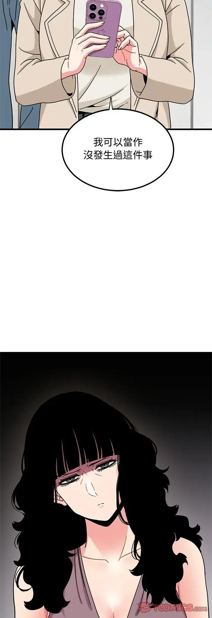 第125話
