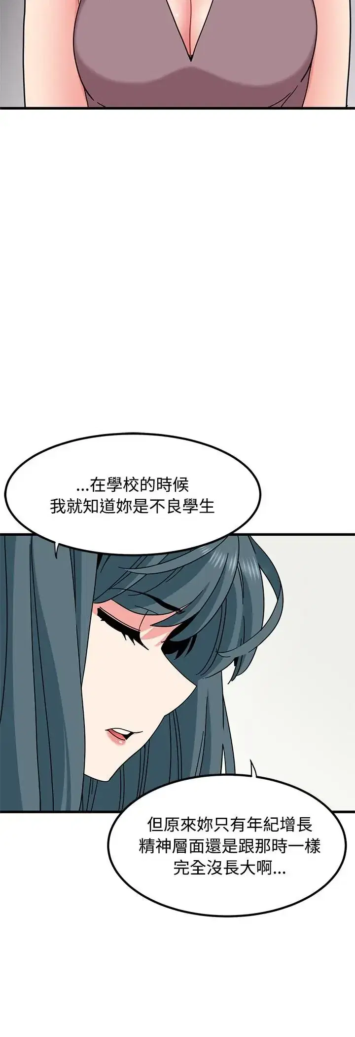 第125話