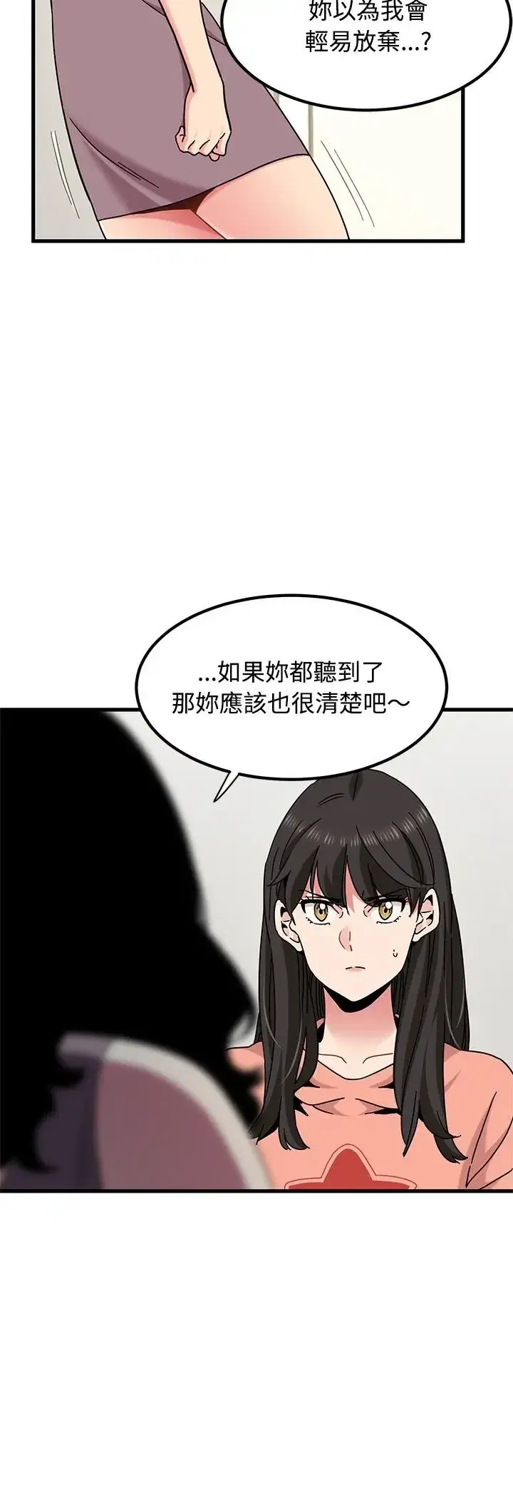 第125話