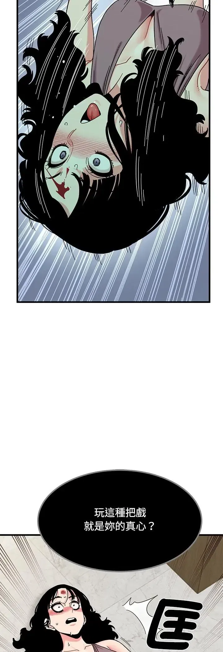 第125話