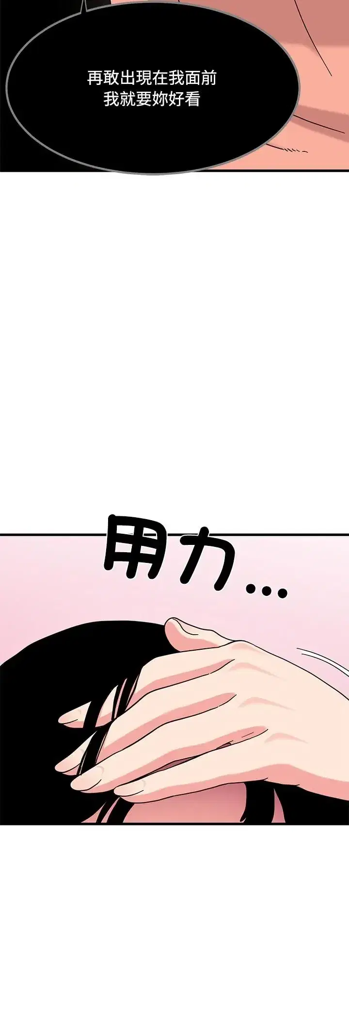 第125話