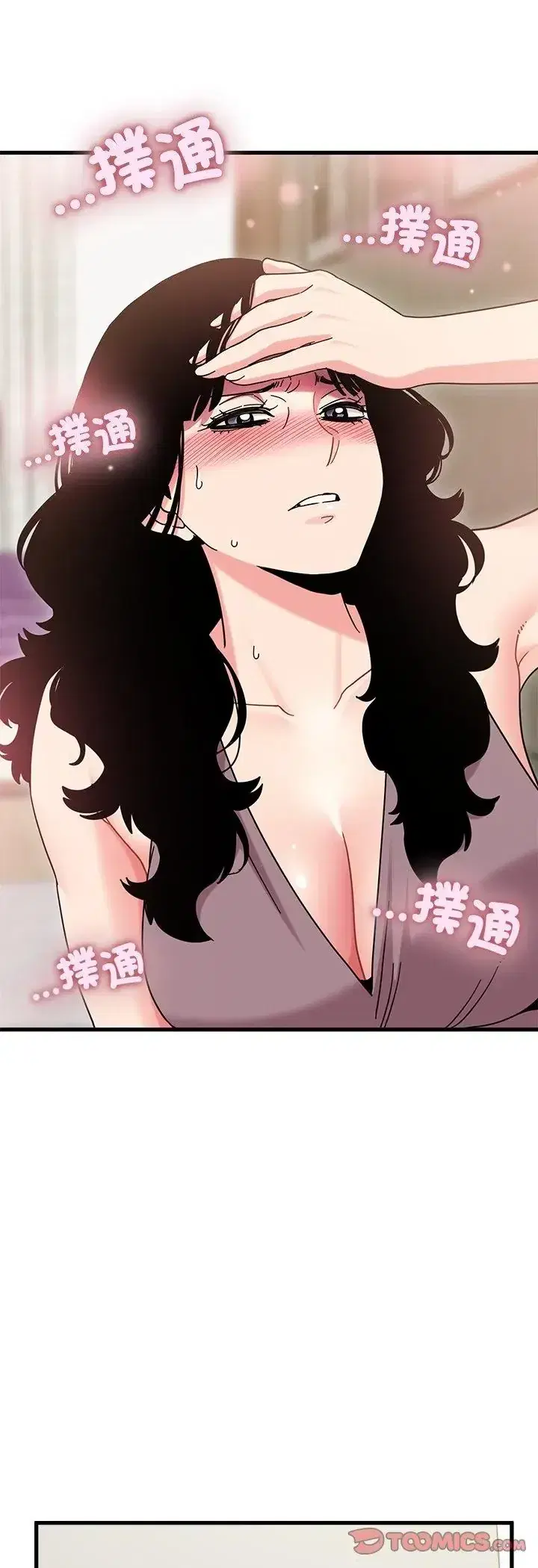 第125話