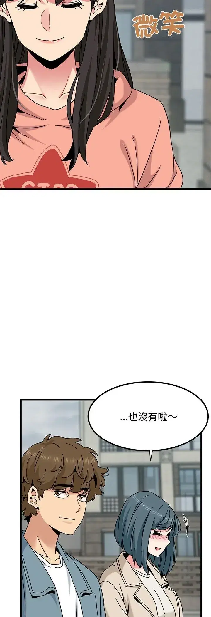 第125話