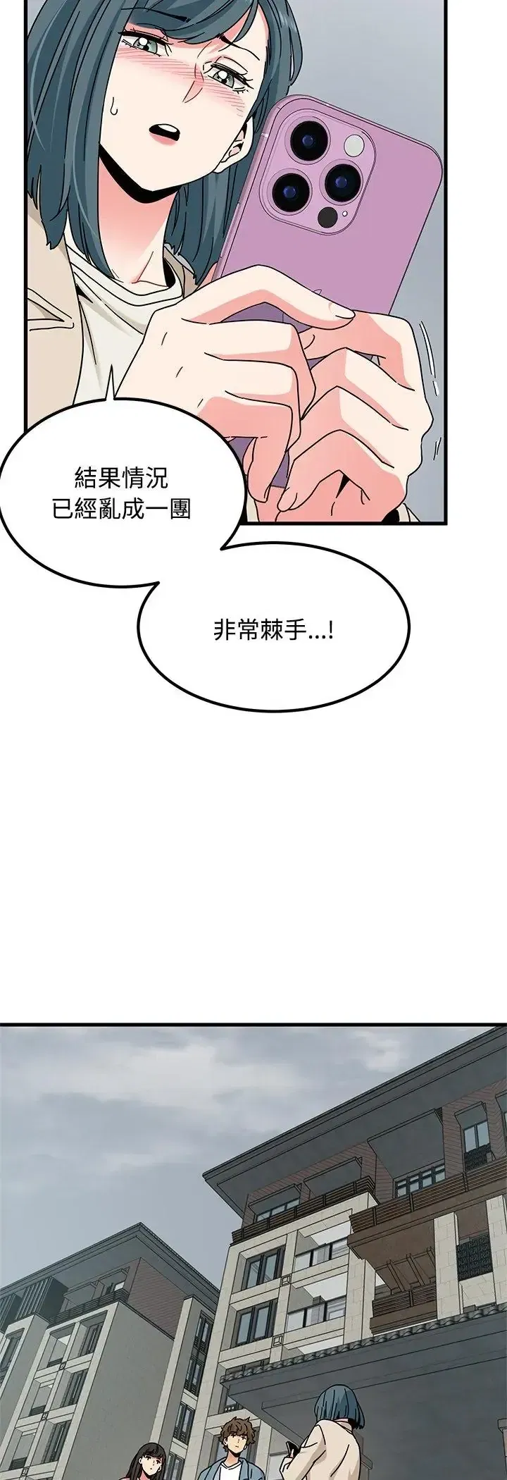 第125話