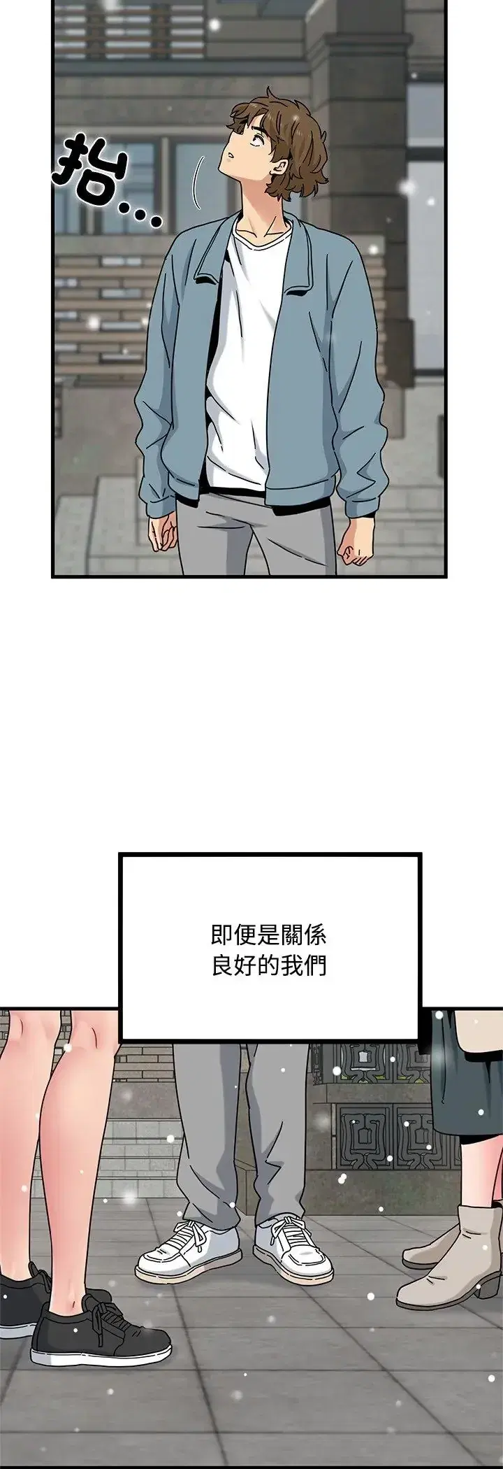 第125話