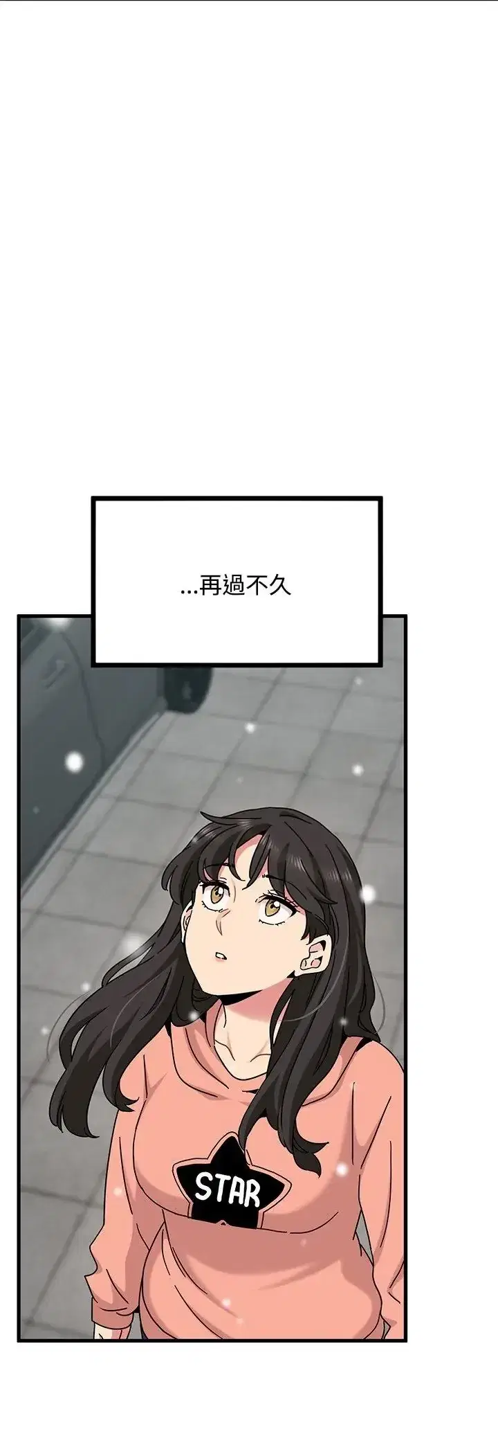 第125話