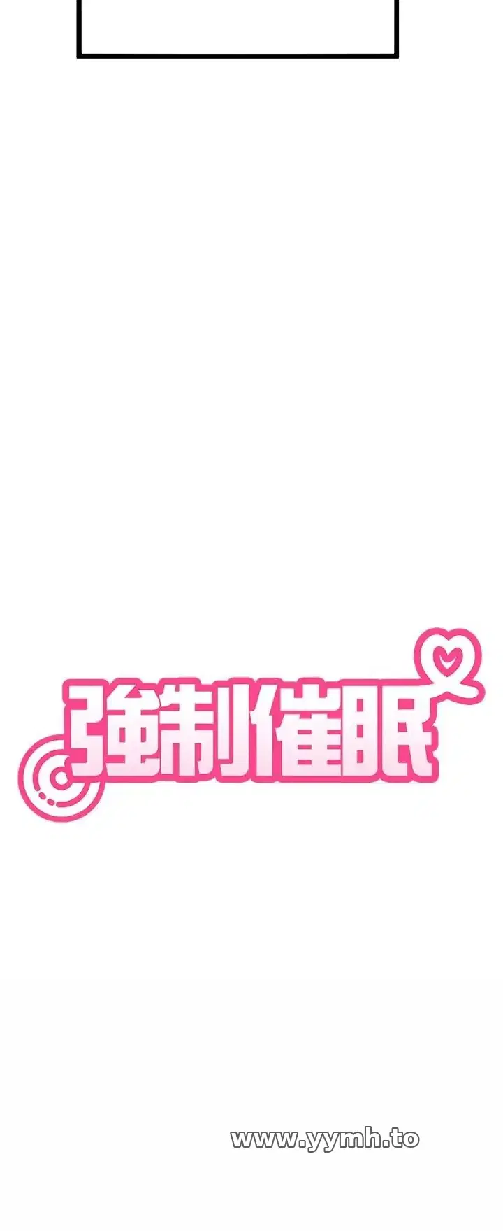第125話