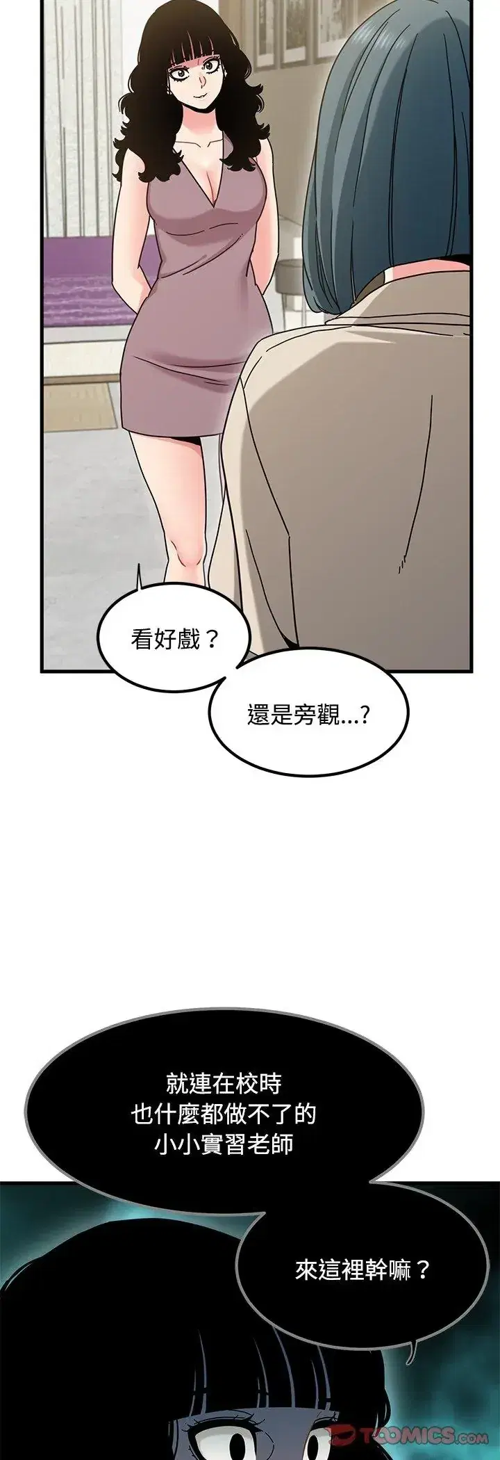 第125話