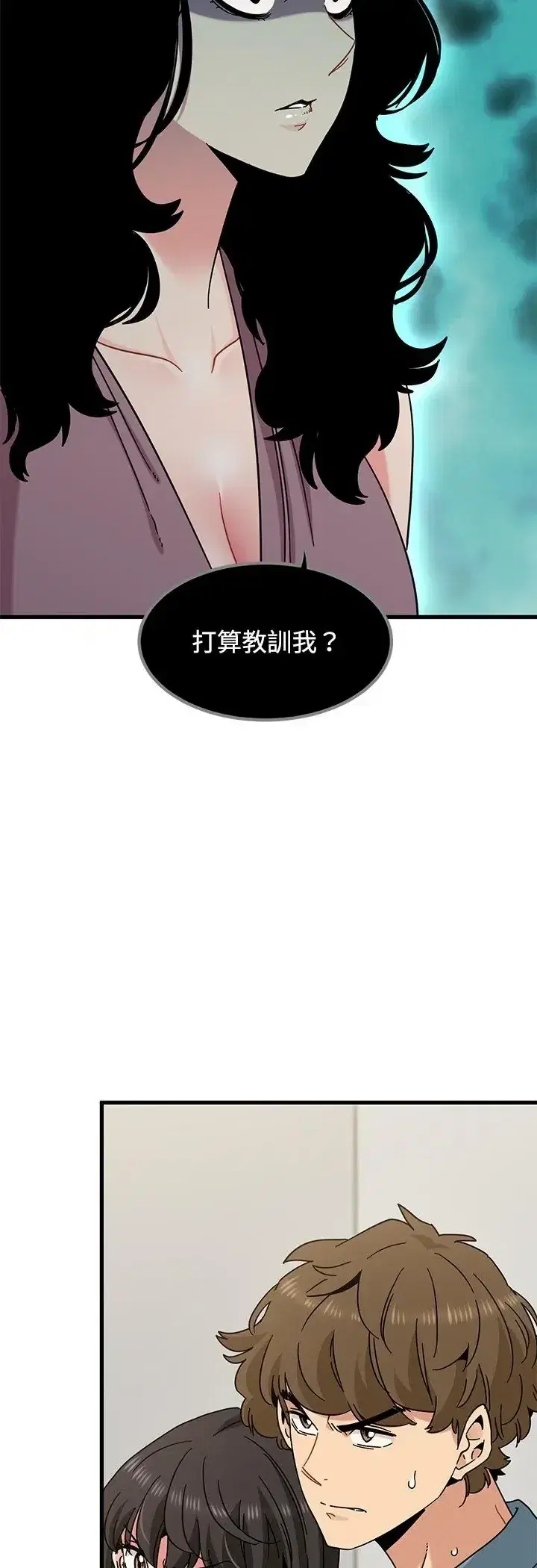 第125話