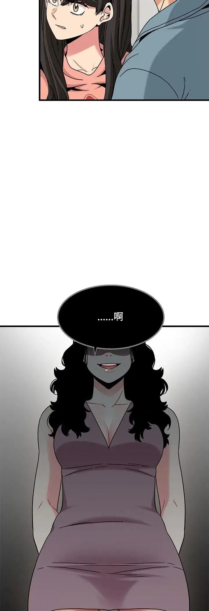 第125話