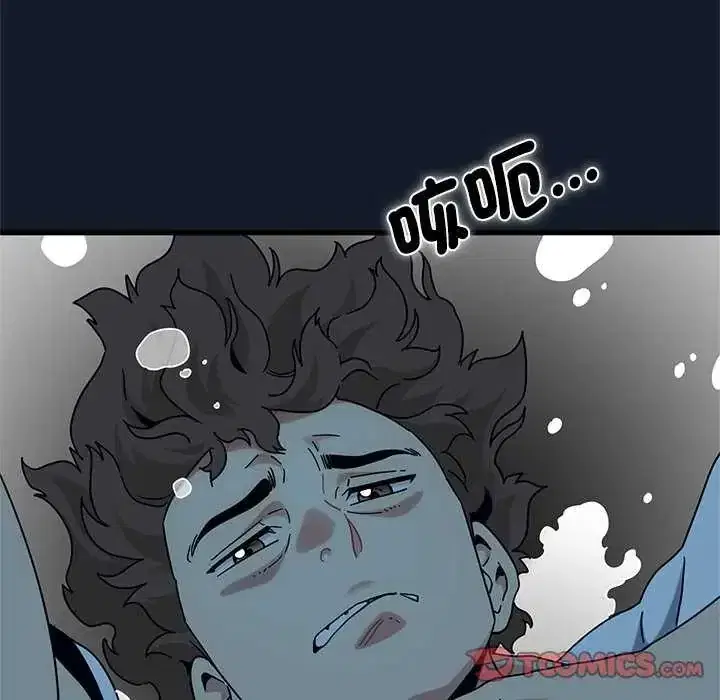 第126話