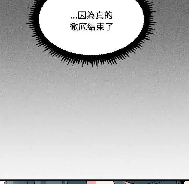 第126話