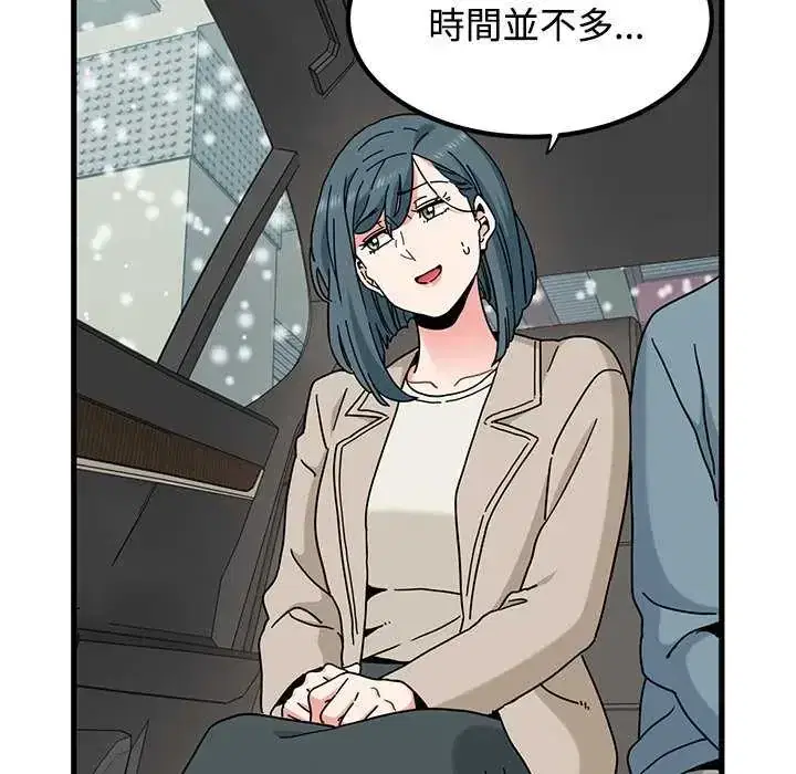 第126話