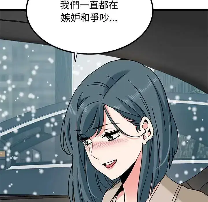 第126話