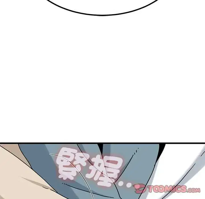 第126話