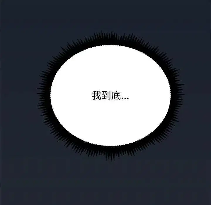 第126話