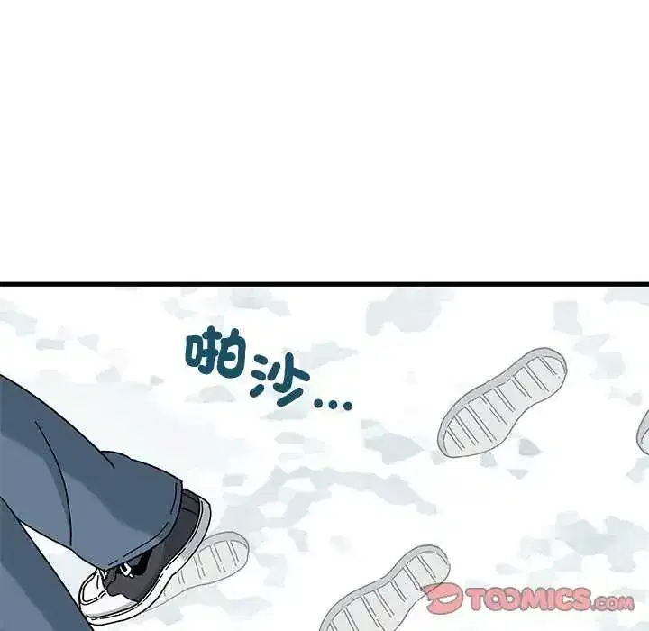 第126話