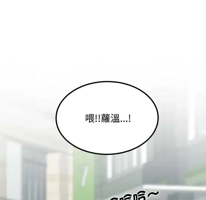 第126話