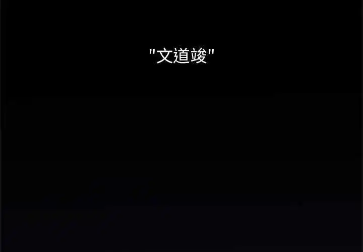 第126話