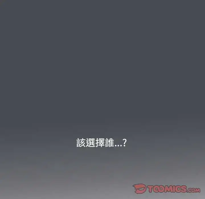 第126話