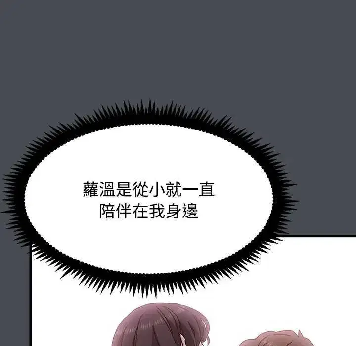 第126話