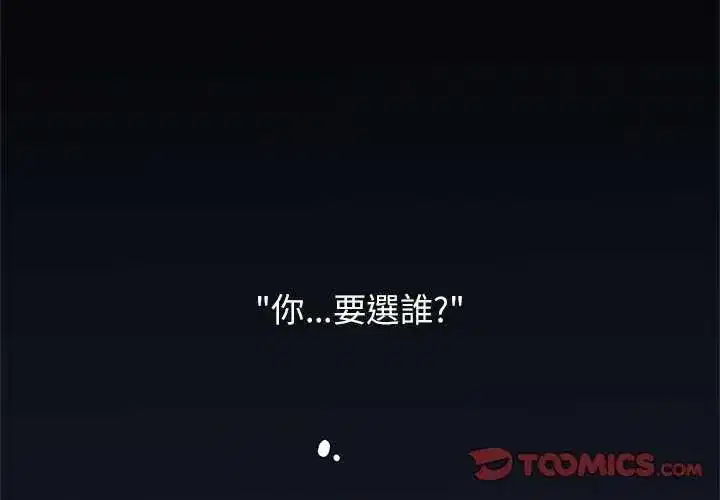 第126話