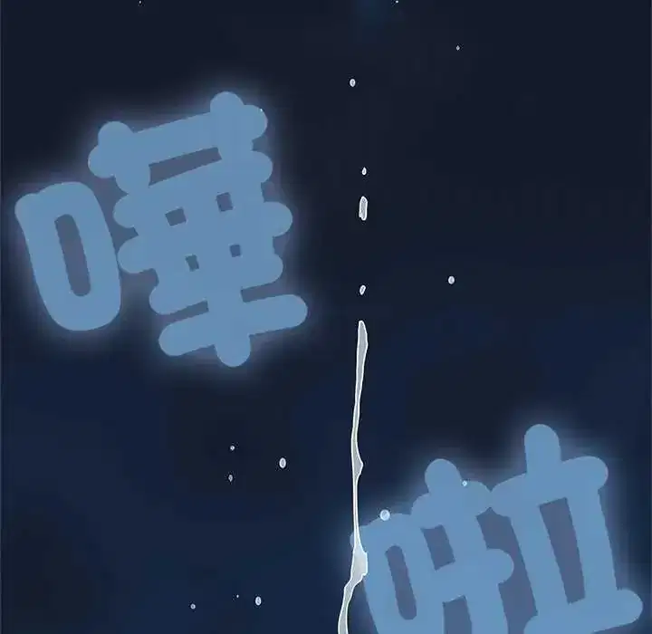 第126話