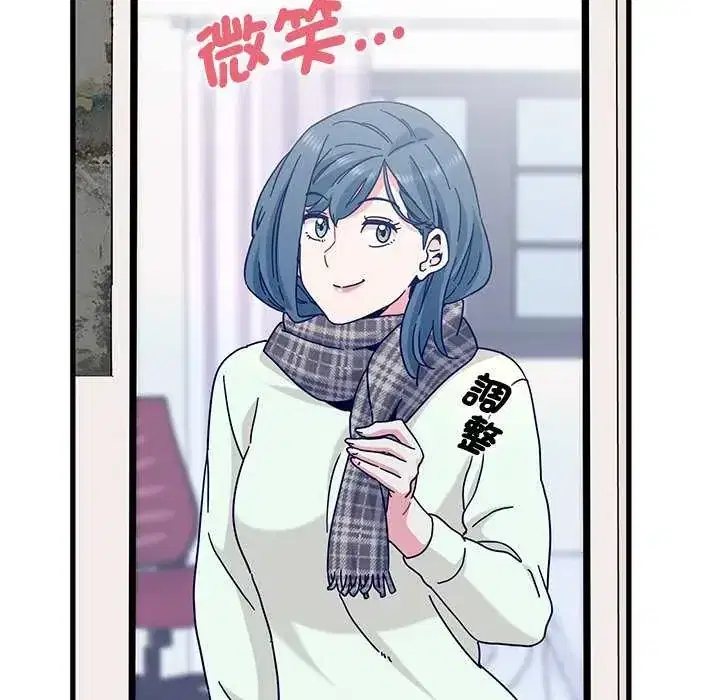 第127話
