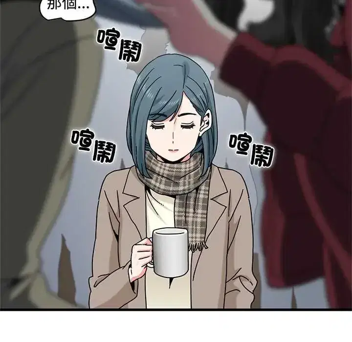 第127話