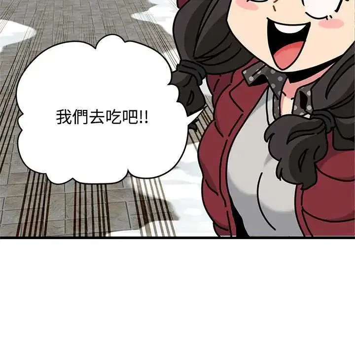 第127話