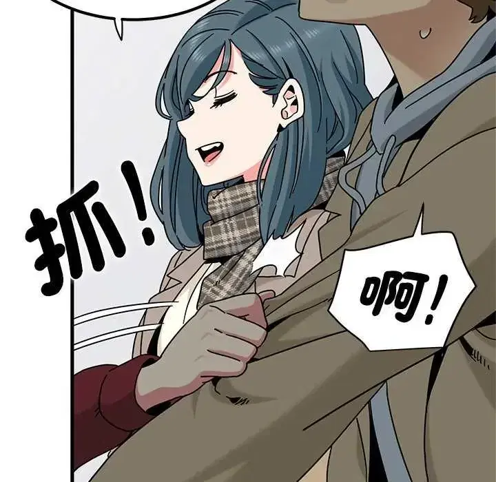 第127話