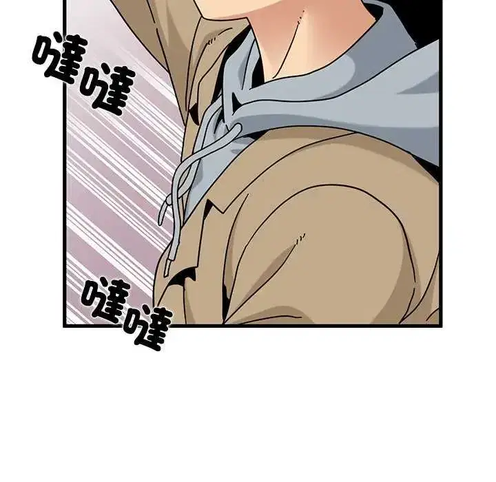 第127話