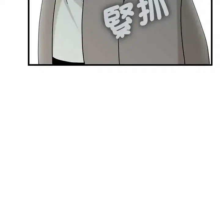 第127話