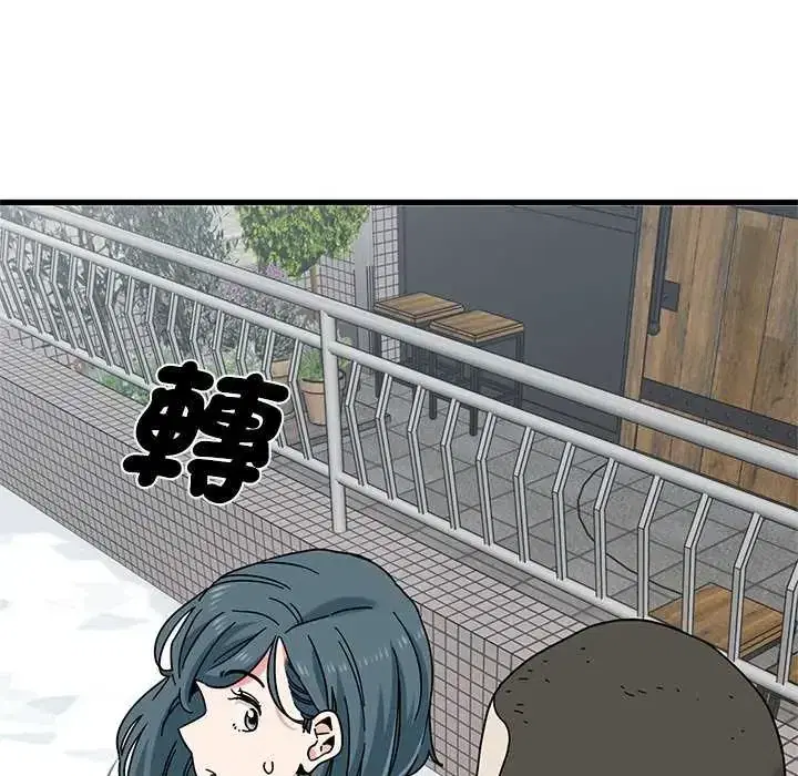 第127話