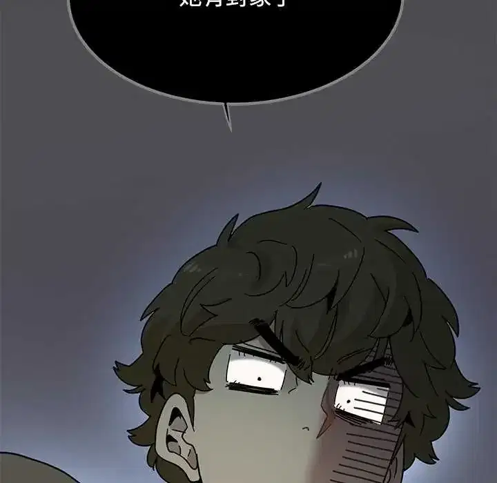 第127話