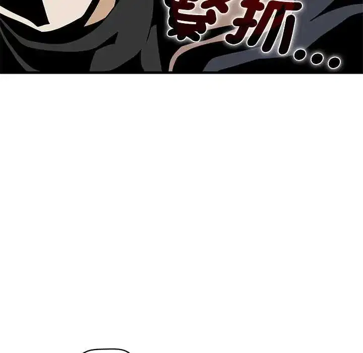 第127話