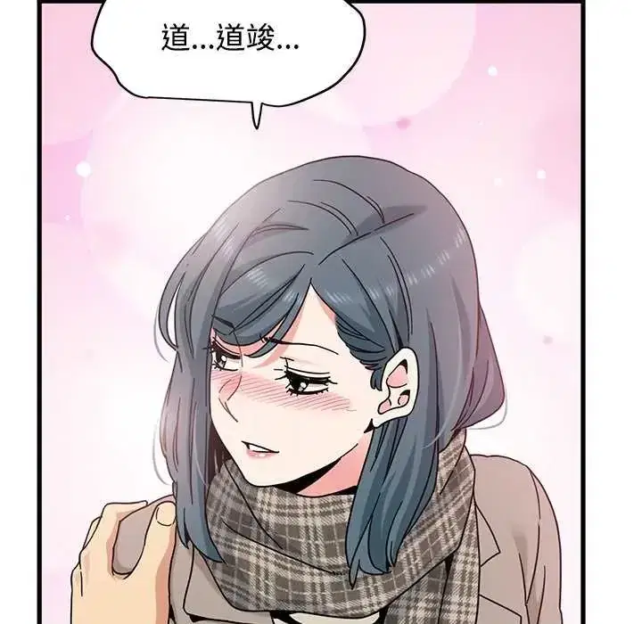 第127話