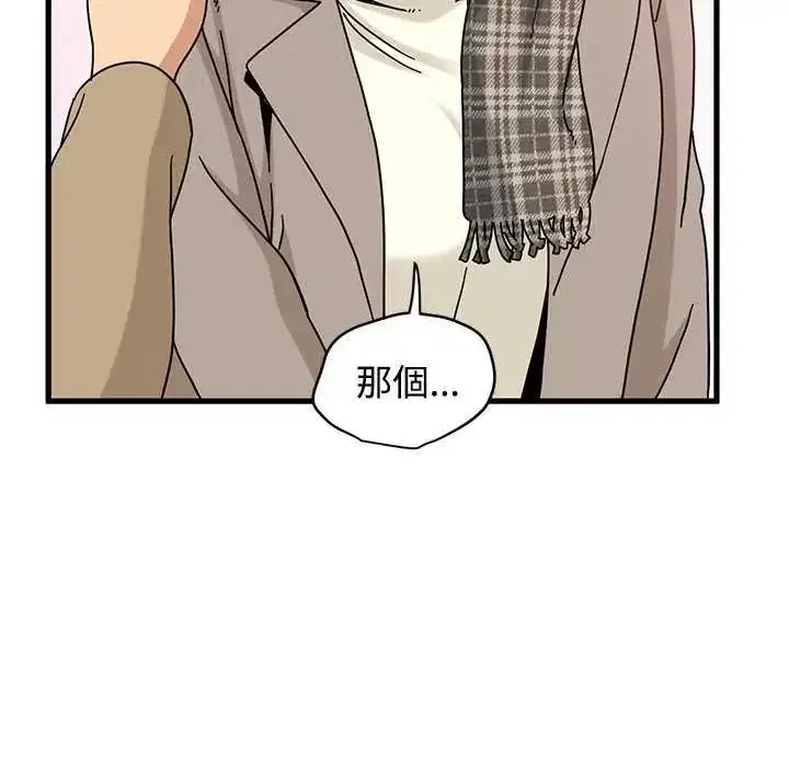 第127話