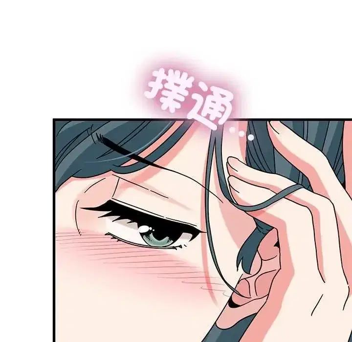 第127話