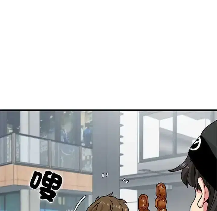 第127話