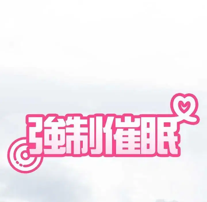第127話