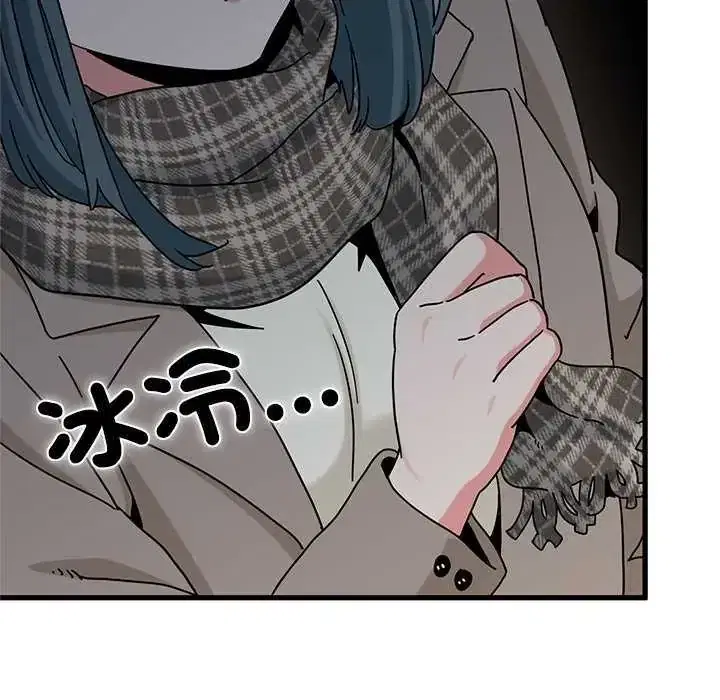 第127話
