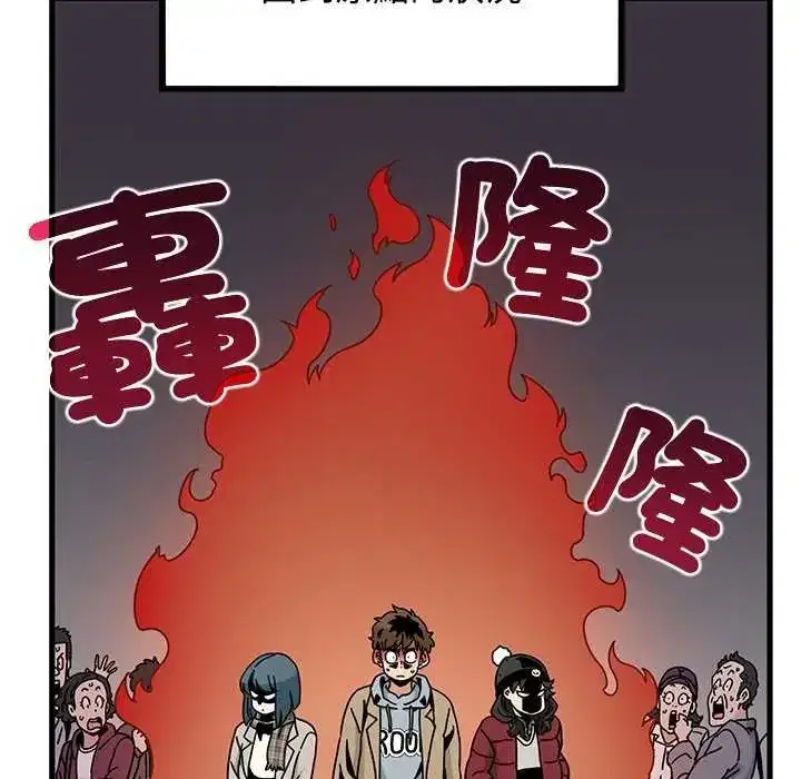 第127話
