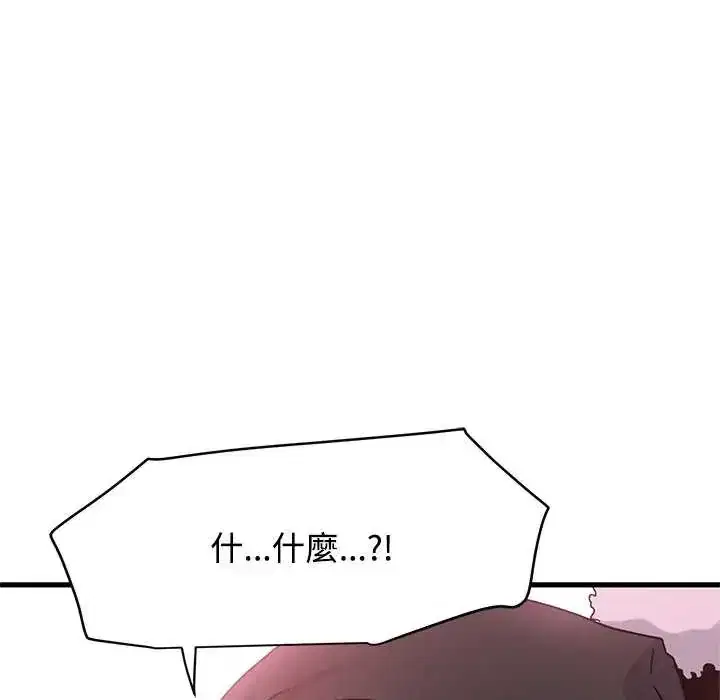 第127話