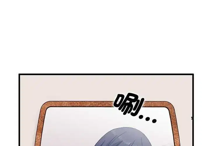 第127話