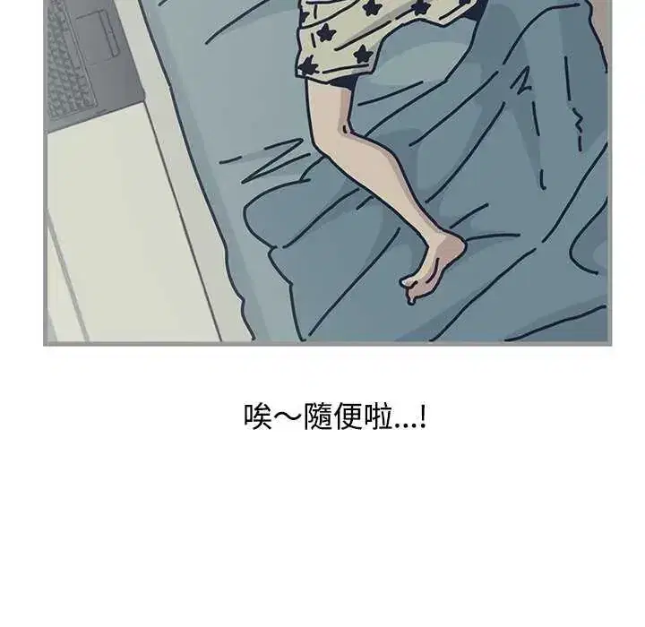 第127話