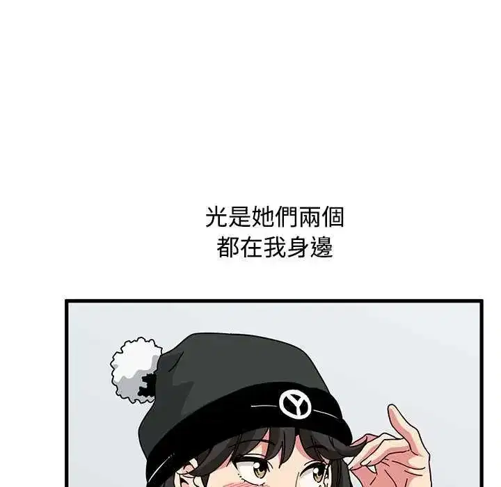 第127話