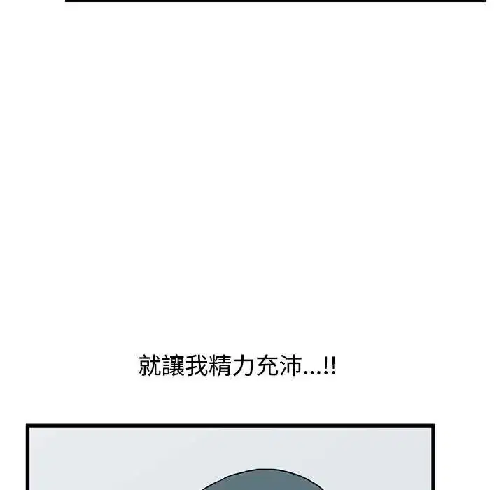 第127話