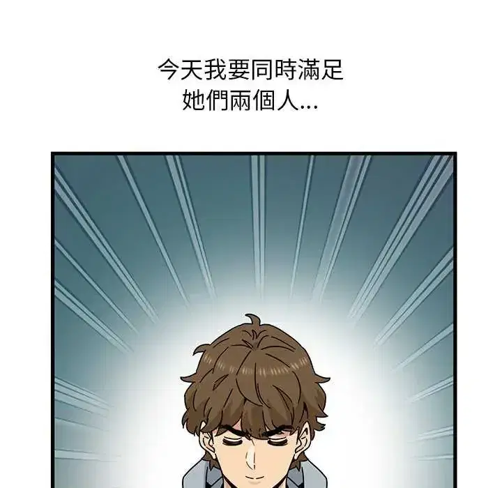 第127話