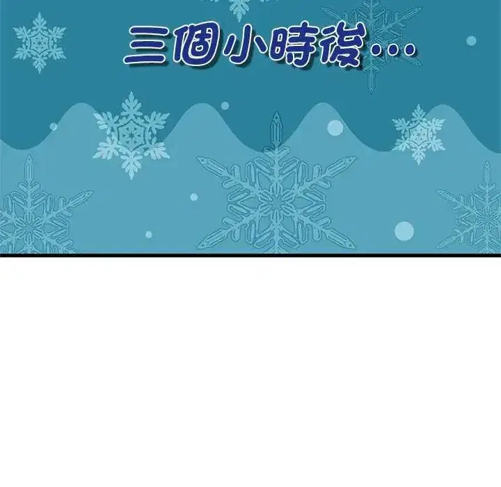 第127話